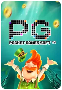 PAP 55 SLOT ระบบฝาก-ถอนอัตโนมัติใน 15 วินาที เดิมพันไม่มีสะดุด